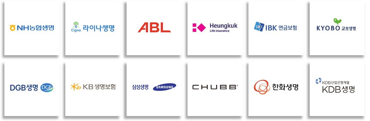 파트너사 로고