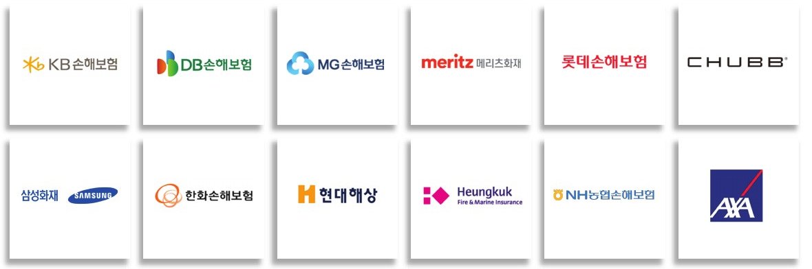 파트너사 로고